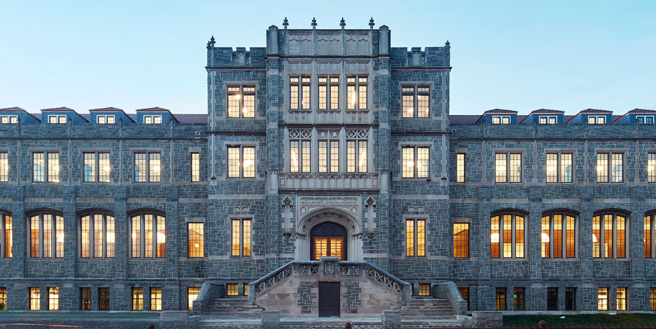 A full exterior view of the Busch School.