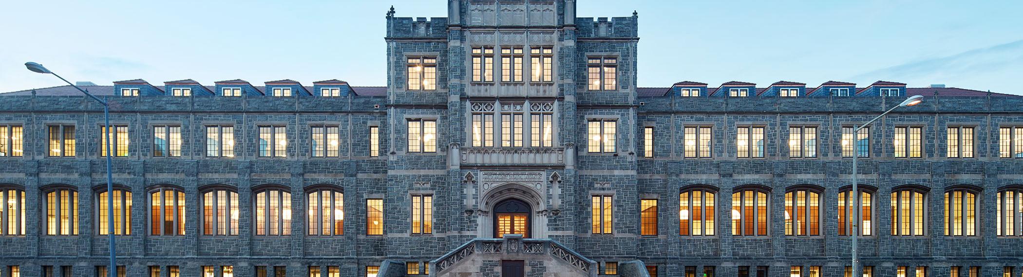 A full exterior view of the Busch School.
