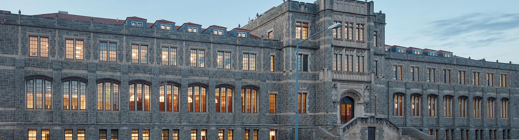 A full exterior view of Maloney Hall.