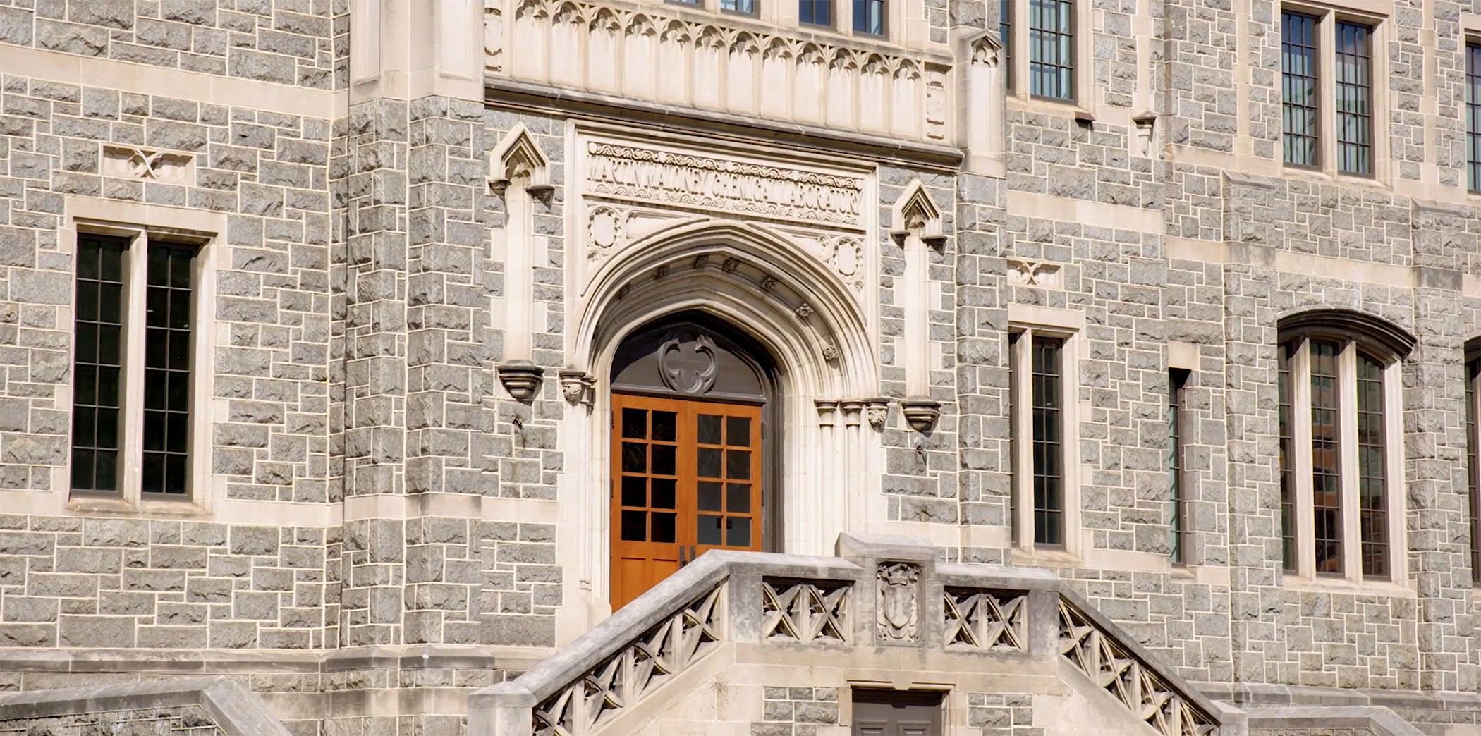 Front doorway from street to Busch School.